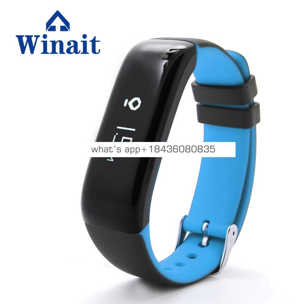 2018 Blood pressure and heart rate monitor smart wristbands