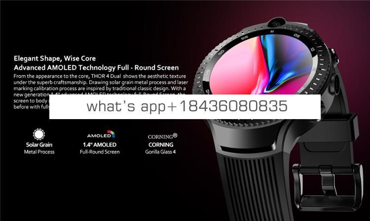 New Zeblaze THOR 4 Dual 4G SmartWatch 5.0MP+5.0MP Dual Camera Android Watch 1.4" AOMLED Display GPS/GLONASS 16GB Smart Watch