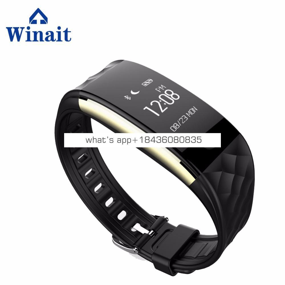 Winait Water-proof wireless bracelet S2 with PS movement,Trajectory,Historical records, track sharing