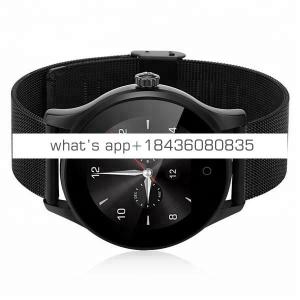 2018 Hot Sale Heart Rate Monitor K88H Smartwatch Smart Watch with Replaceable Metal Strap And Leather Strap