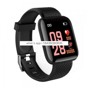 CE ROHS 116 Plus Heart Rate Smart Watch Bracelet