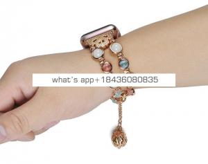 Luminous Jewelry Bead Bracelet Band for Apple Watch