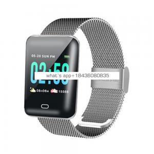 New Model TPU Sport Fitness Tracker Sleep Monitoring B8 Smart Bracelet