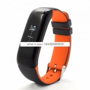 P1 Smart bracelet 2017 new generation wristband with blood pressure and heart rate monitor compatible with android and ios
