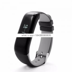 Winait P1 wireless bracelet with OLED display, call reminder, touch button